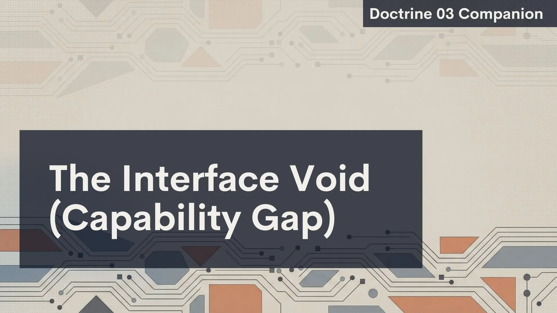 This diagram illustrates the 